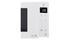Микроволновая печь LG MW23R35GIH УУУУ02205 - фото 7979