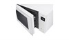 Микроволновая печь LG MW23R35GIH УУУУ02205 - фото 7980