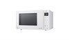 Микроволновая печь LG MW23R35GIH УУУУ02205 - фото 7983