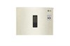Холодильник LG GA-B419SEUL УУУУ06128 - фото 8386