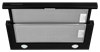 Встраиваемая вытяжка Kuppersberg SLIMLUX IV 60 GB - фото 8453