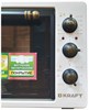 Эл. духовка Kraft KF-MO 3603 W retro УУУУ04350 - фото 8577