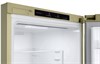 Холодильник LG GA-B459CECL - фото 8802