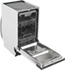 Посудомоечная машина Candy CDI 2L10473-07 УУУУ06951 - фото 9522