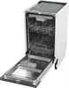 Посудомоечная машина Candy CDI 2L10473-07 УУУУ06951 - фото 9523