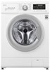 Стиральная машина LG  F10 B8LD7 УУУУ05875 - фото 9542